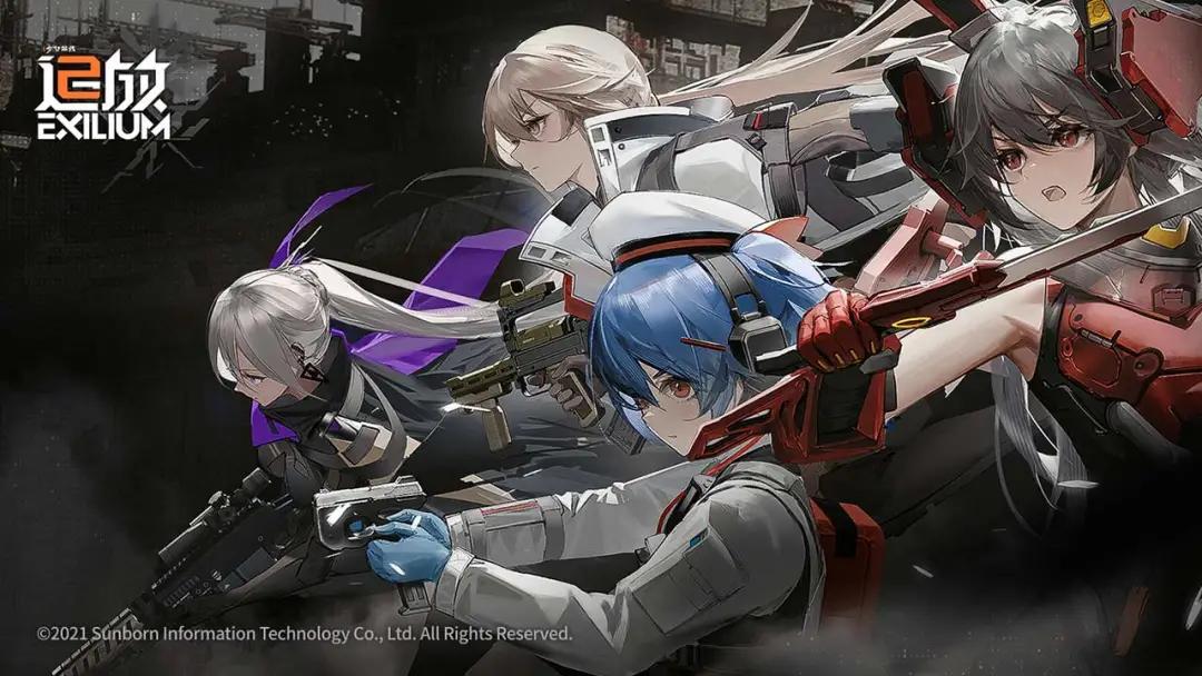 崩坏星穹铁道到新星球,星穹铁道星尘玫瑰在哪