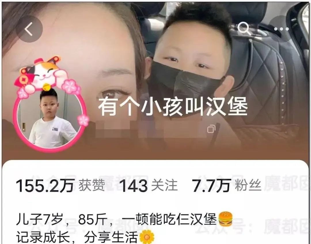 全网心疼的2分钟网课监控视频曝光：请抱抱那个努力的“笨”小孩