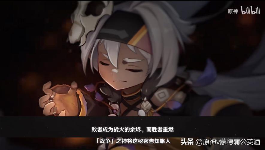 纳塔火之国前瞻,火之国纳塔是什么国度