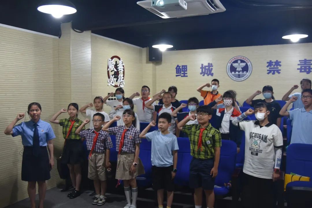 6.26国际禁毒日公益普法活动,青春不毒行青少年禁毒宣传