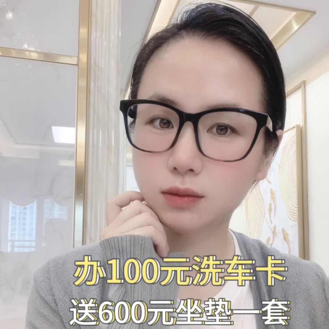 会员卡99元一年可洗车36次 (洗车会员卡充200送洗车12次)