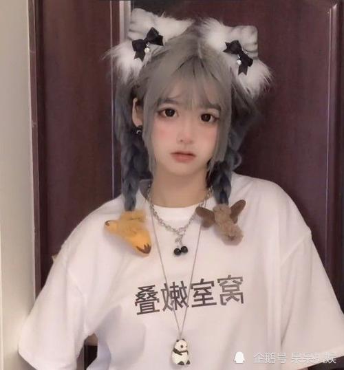 网红安妮退播,网红安妮流落街头