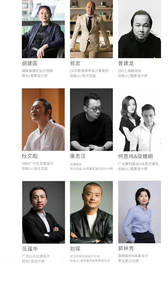 江山别墅内景曝光,江山豪宅内部照片