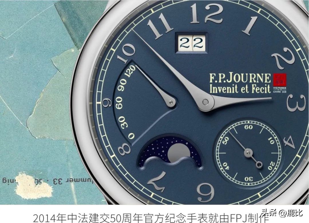 穿lv的人一般戴什么表,lv首富小儿子戴的手表