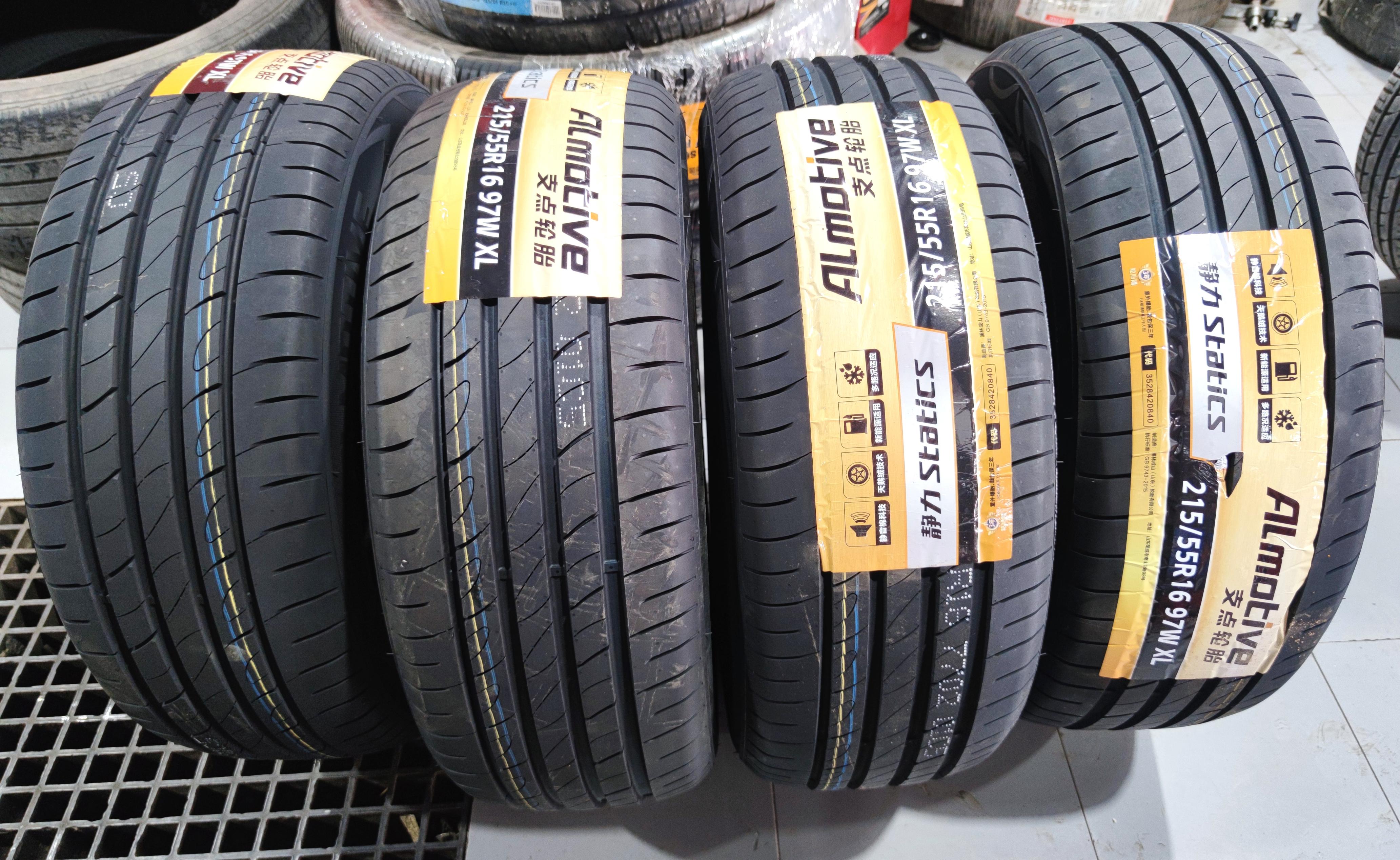 黑科技安全轮胎怎么样,黑科技智商税