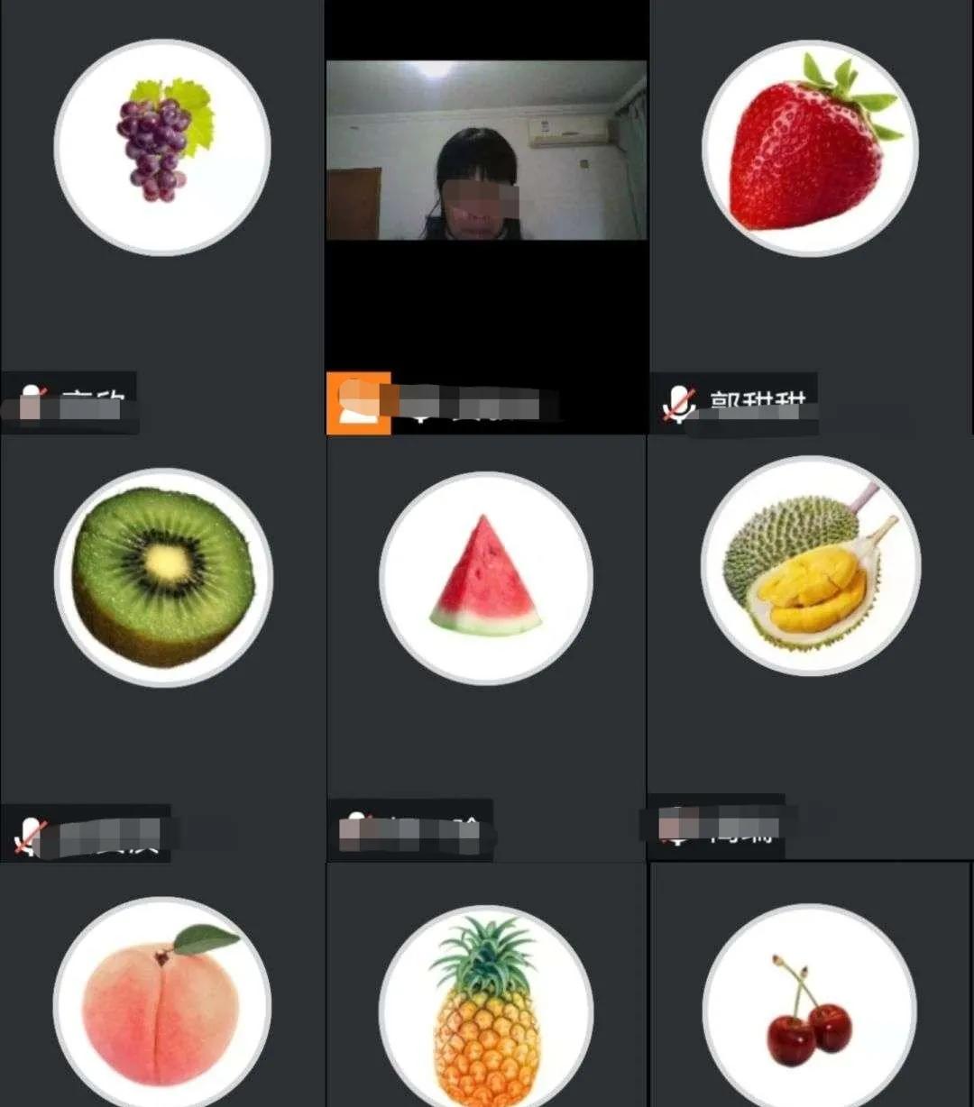 网课头像笑死,网课老师搞笑头像
