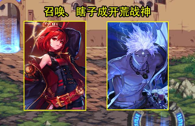 dnf召唤110级大天御破韧流,dnf110版本平A大技能流