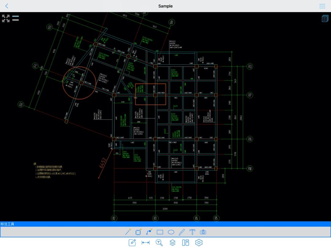 造价软件一本通讲解,造价用的好软件