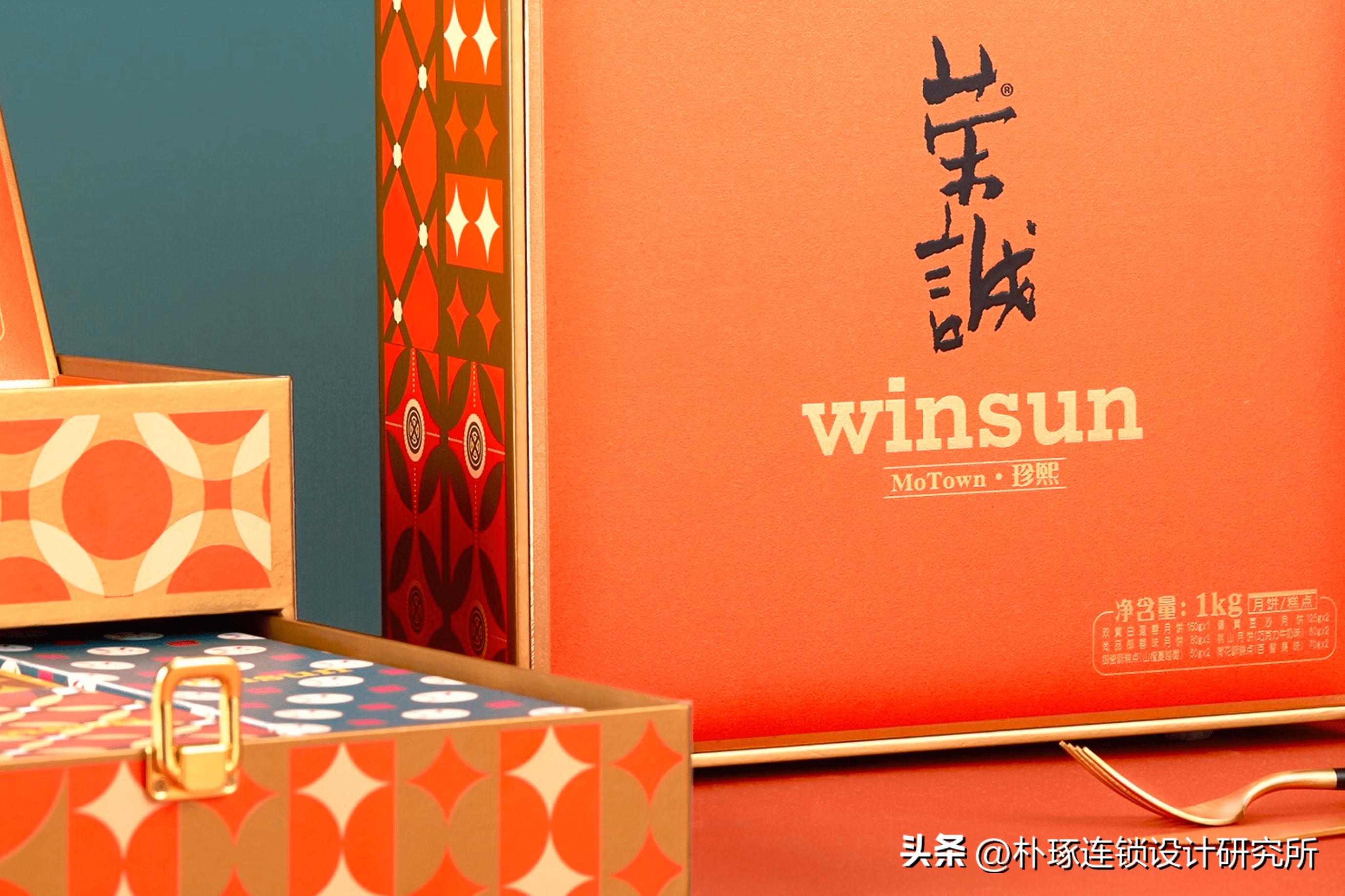 惊艳的月饼包装设计,月饼礼盒怎么包装设计