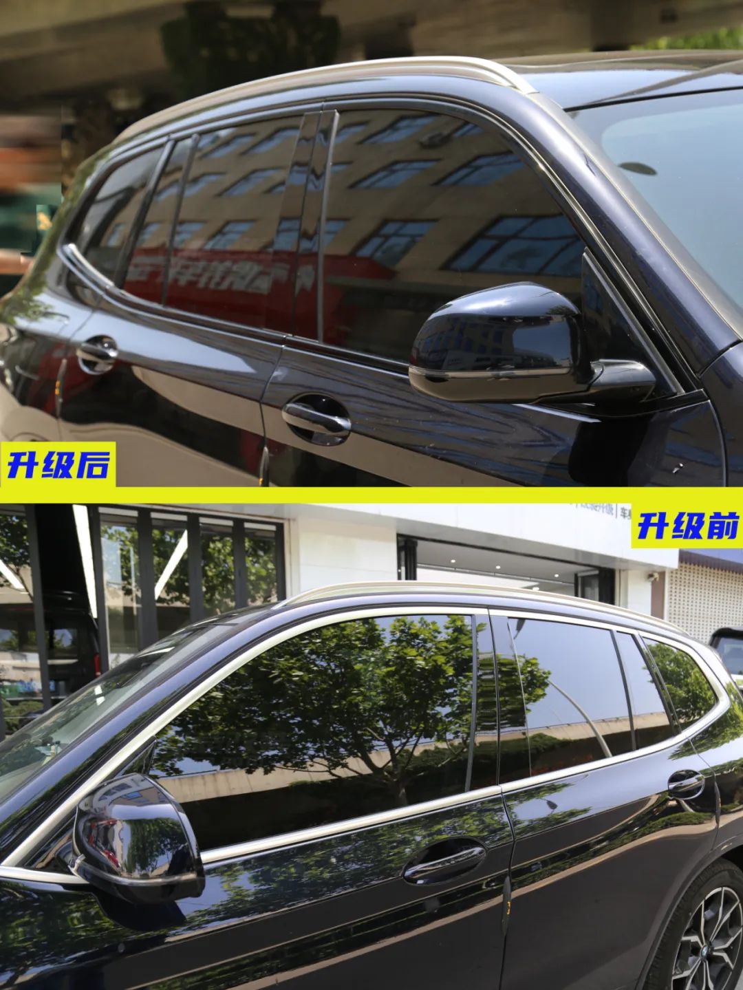 宝马x3改亮黑中网多少钱,宝马x3豪华版亮条改黑