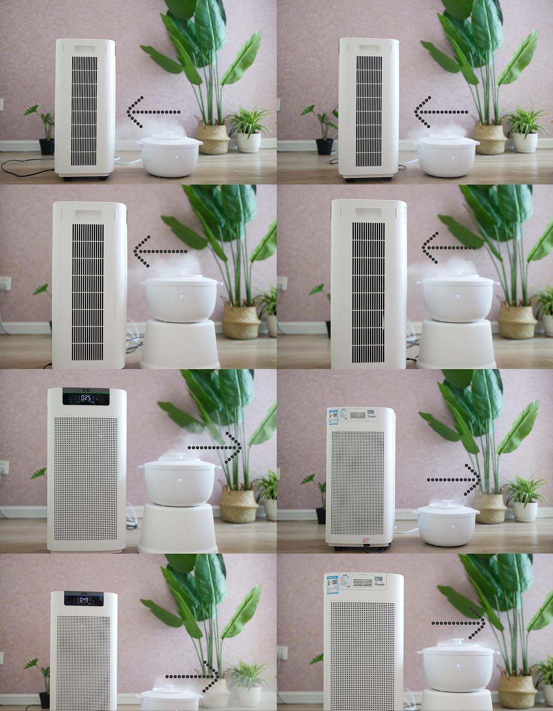 空气消毒机哪个值得入手,空气消毒机300元