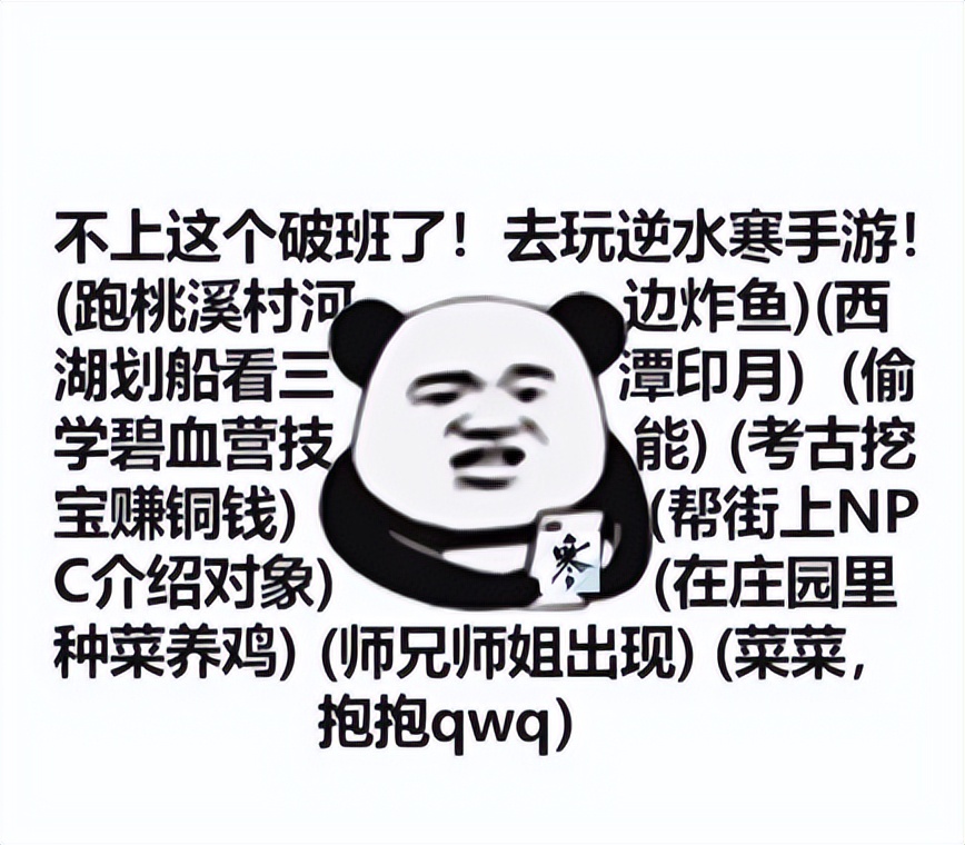 网易要出的新游,丁磊网易自研游戏