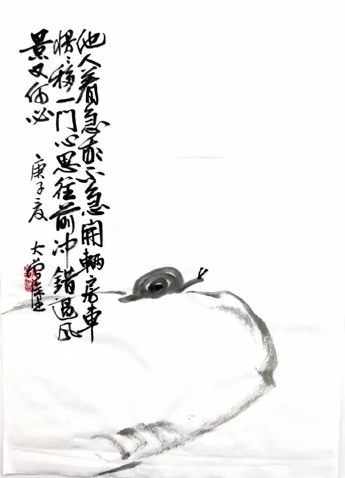 搞笑自创打油诗50首,这才叫打油诗风趣幽默又引人深思