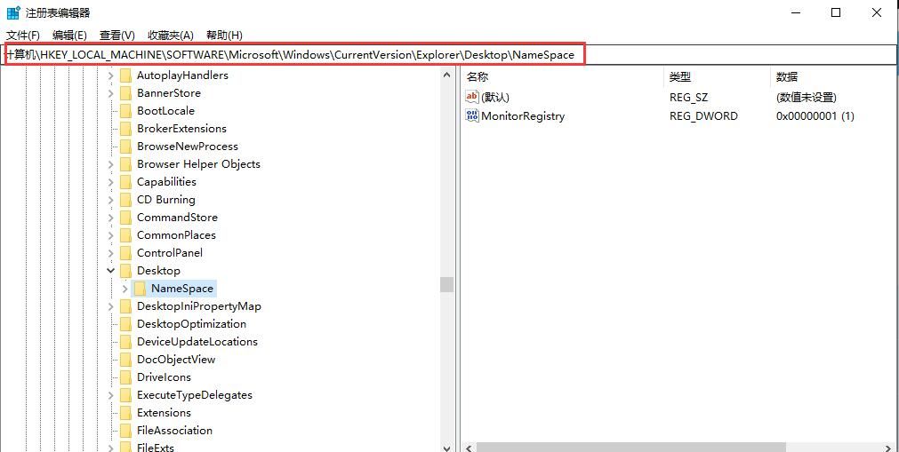 误删了电脑c盘的系统文件怎么办,误删c盘user文件怎么恢复