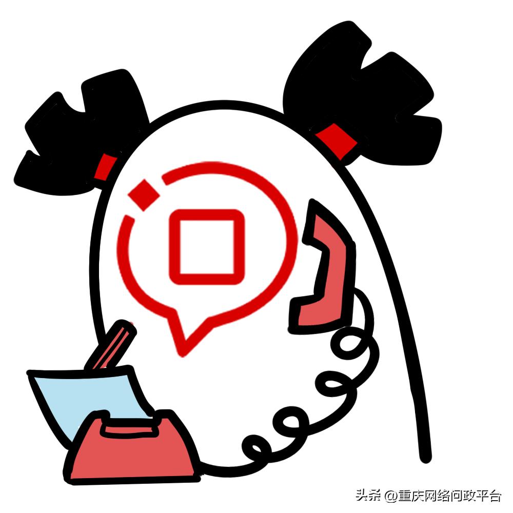 问政回音|“520”可领结婚证吗？南岸区民政局：采取预约办理