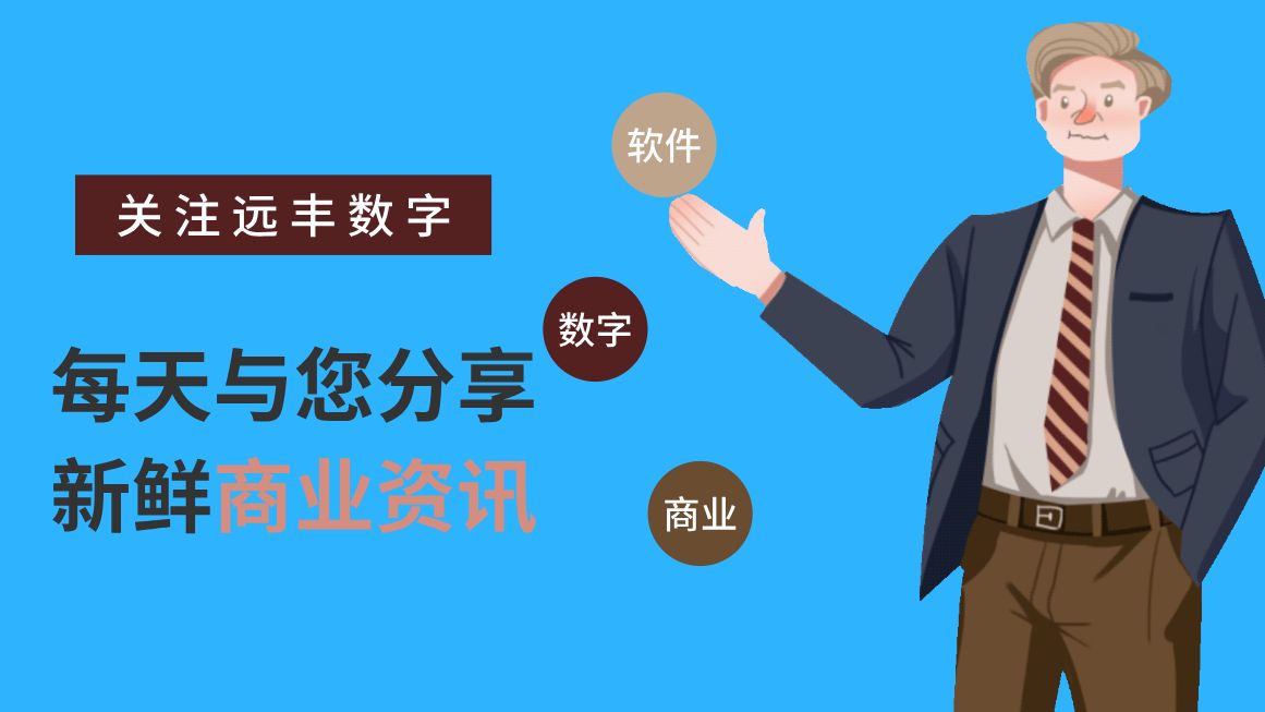 电商崛起后实体的情况,电商衰退实体崛起