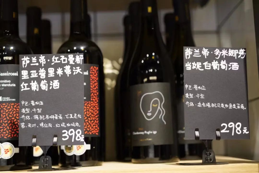 muji无印良品生鲜复合店 (广东无印良品muji)