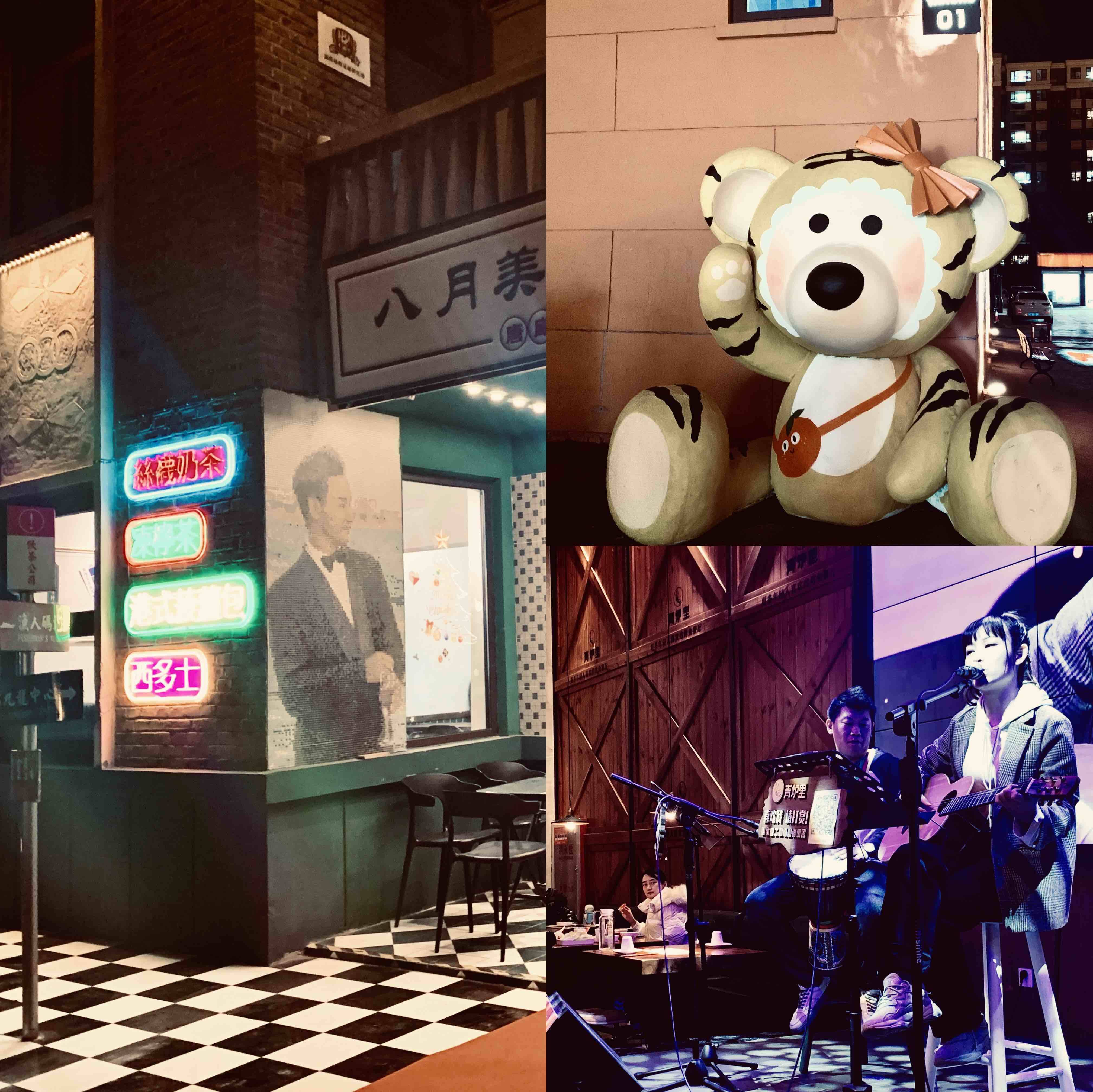 感受淄博的独特魅力说说,感受淄博