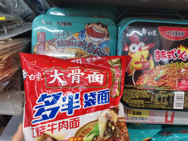 白象方便面销量暴增又见国货,最近白象方便面怎么多起来了