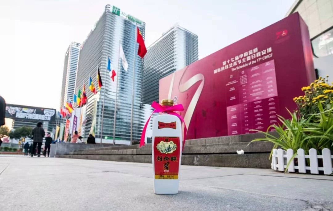 河北白酒十大名酒销量排名,河北白酒界的扛把子