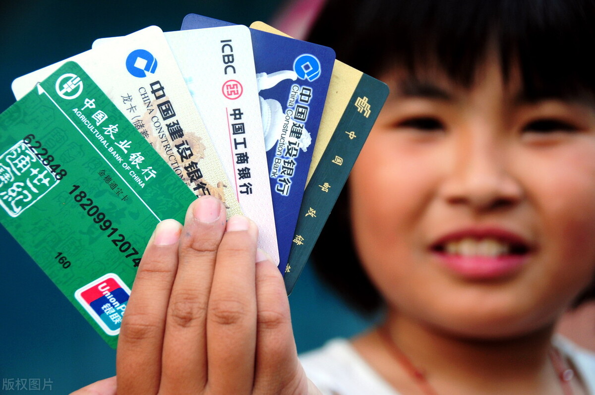 银行卡长期没用，转账取钱时，银行反馈此卡状态异常，是为什么？