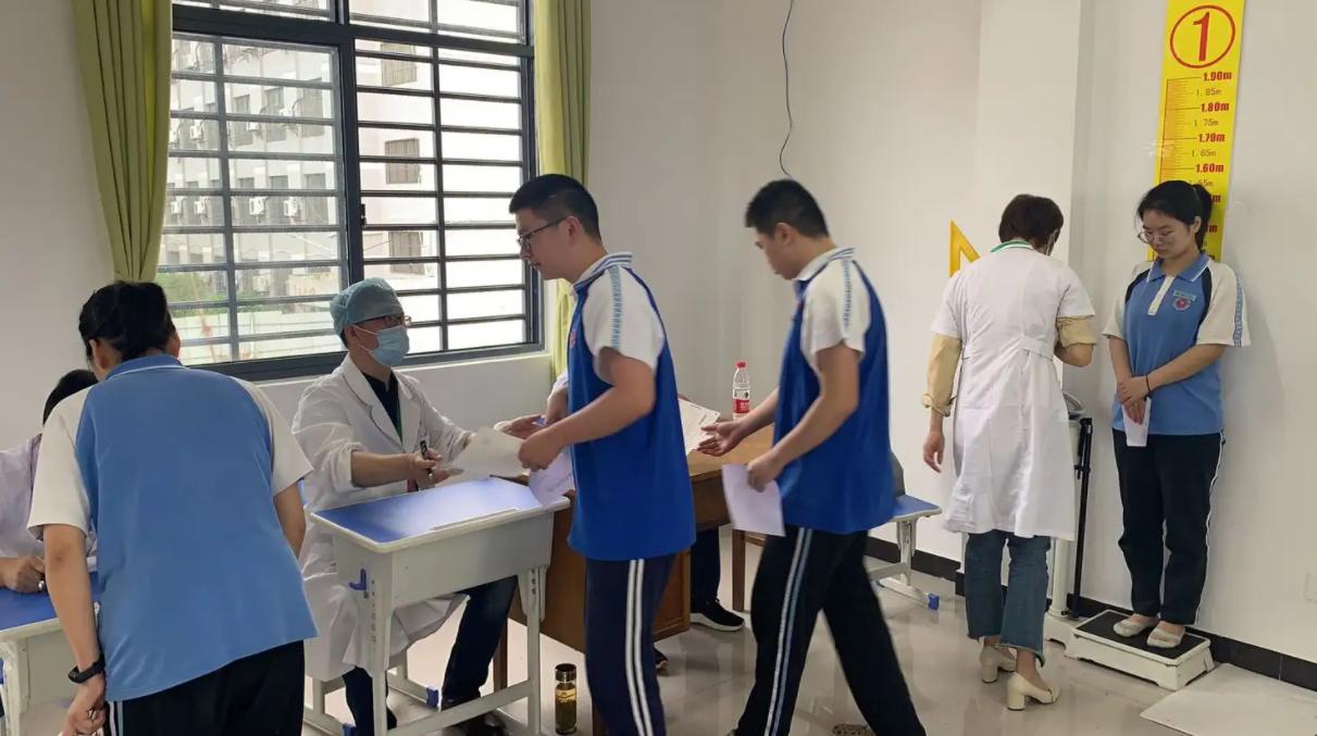 高考体检全脱吗2020,高考体检全脱检查什么