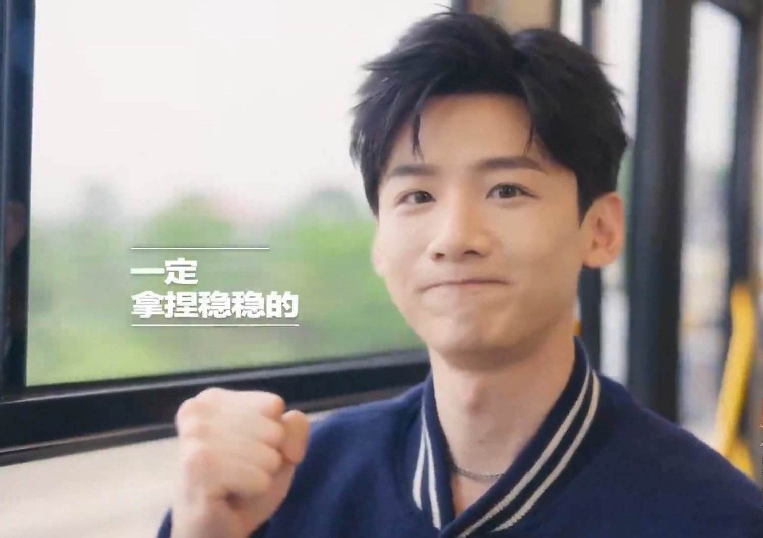 登陆圆鱼洲收视率,登陆圆鱼洲最后一期谁赢了