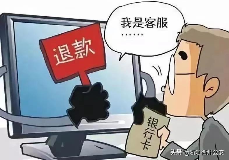 培训机构倒闭怎么退费,培训机构倒闭了怎么退费