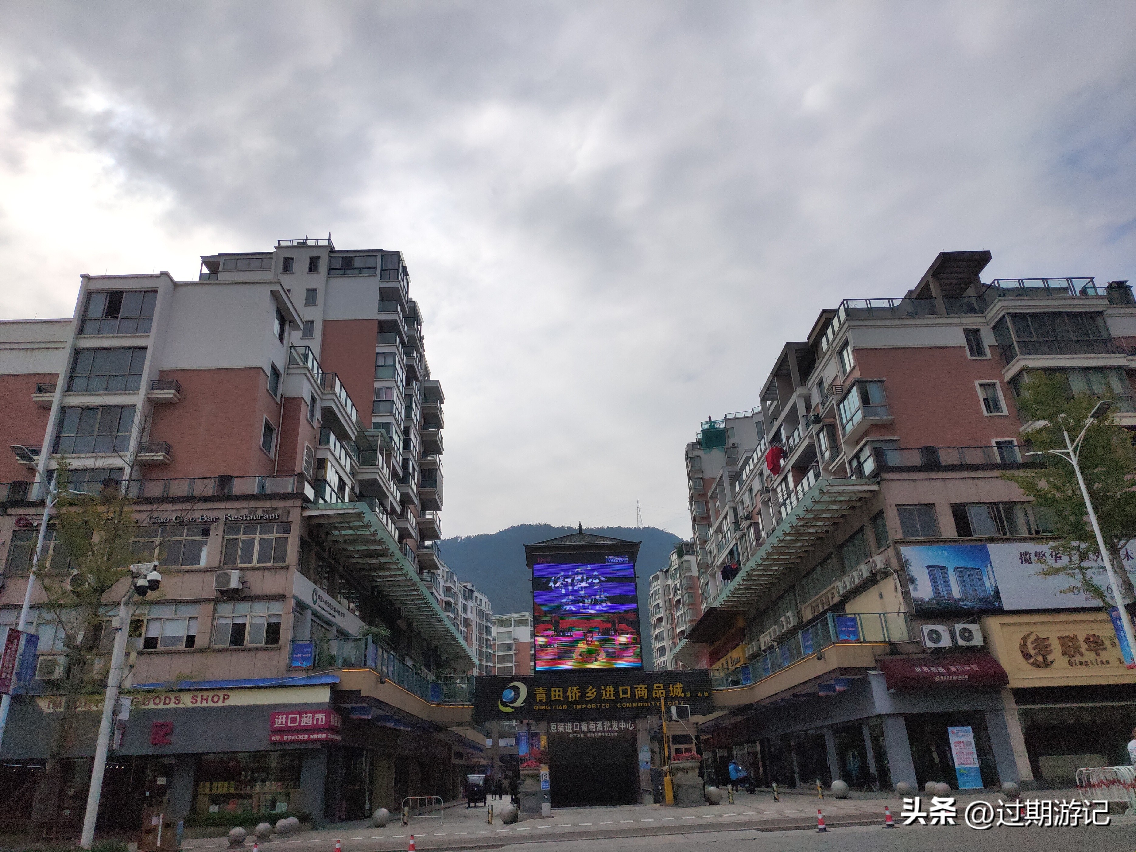 青田县旅游必买的东西,侨乡青田旅游的好选择