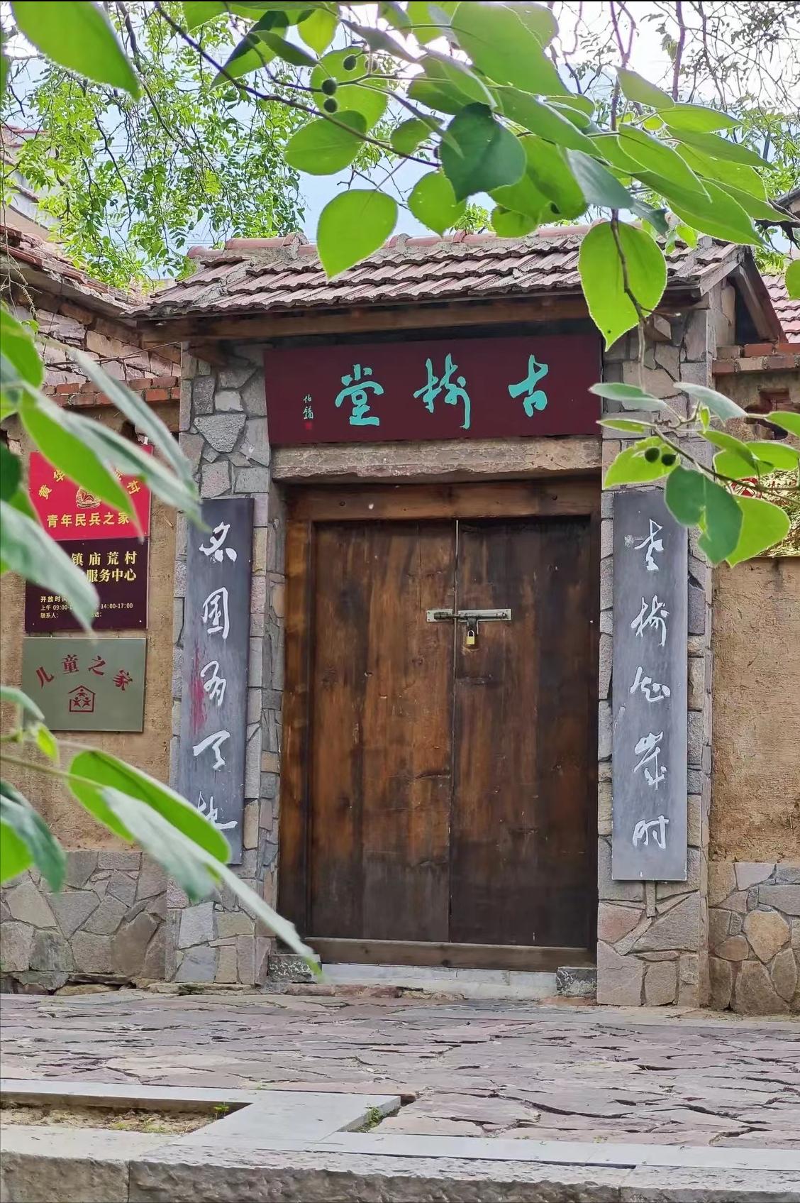 太行山山中美丽乡村,闻名全国的7个太行山美丽乡村