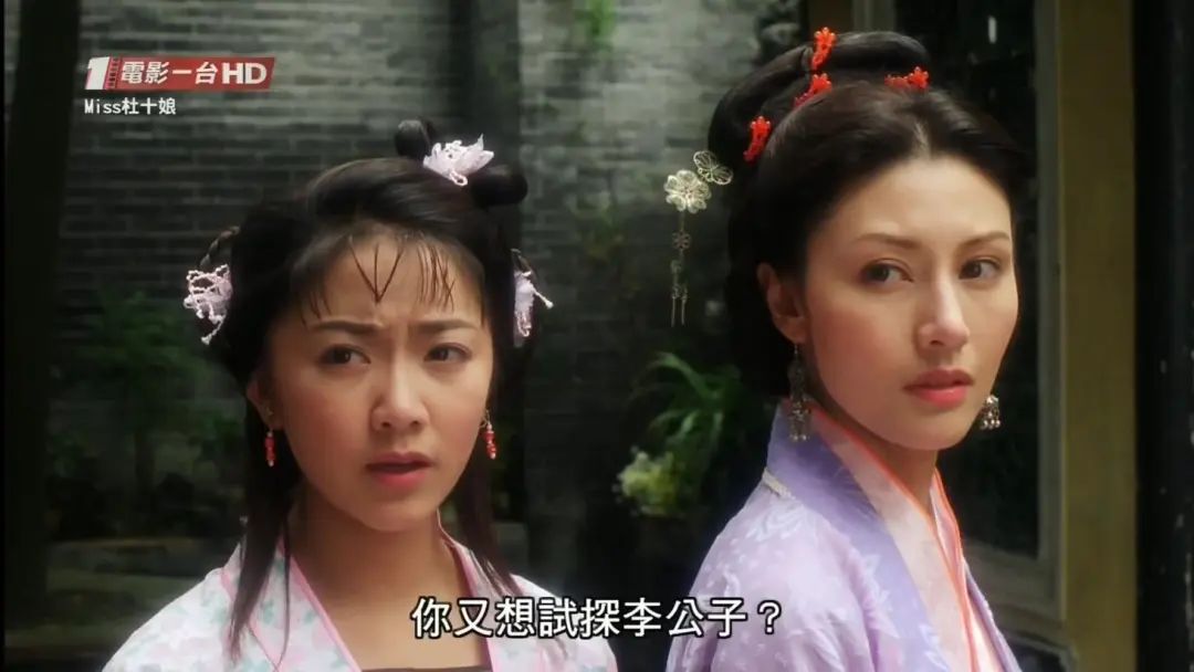 你会把你女朋友的私密照卖了还赌债么？