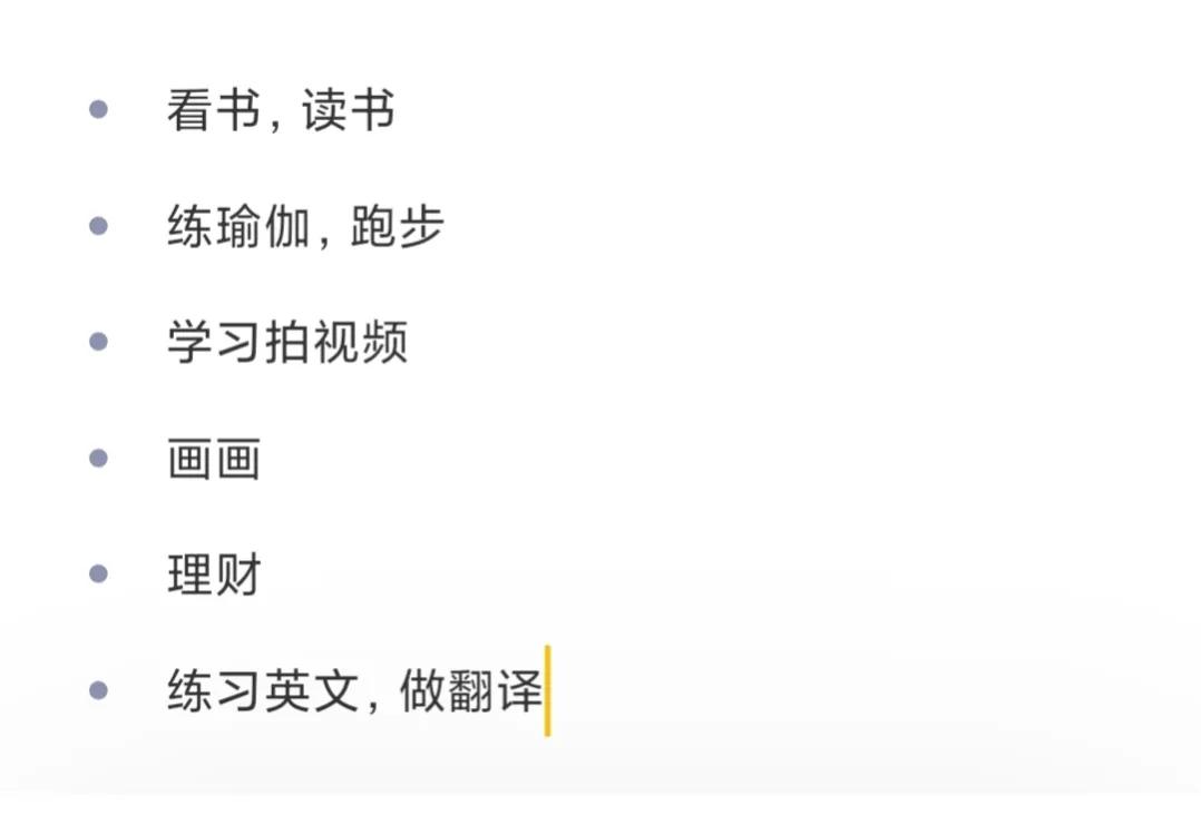 存不下来钱的破解方法,存不到钱最有效的办法