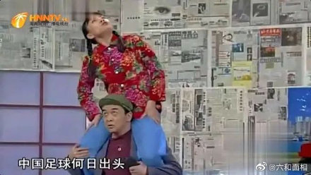 中国男足唯一可能获胜的三个方法,中国男足赢球不是嘴上说说的期许