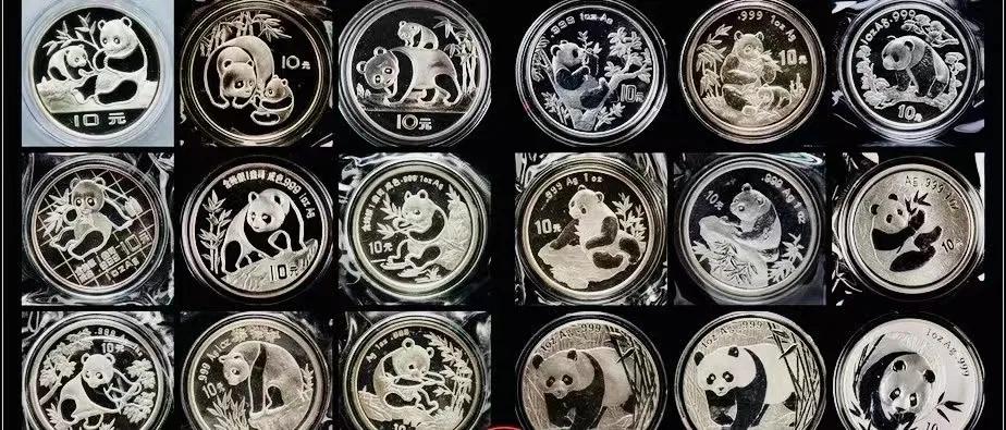 熊猫银币一盎司30克有收的吗,2024熊猫1盎司银币价格