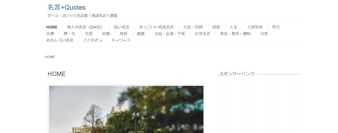 日语作文怎么写得好,日语作文好难写