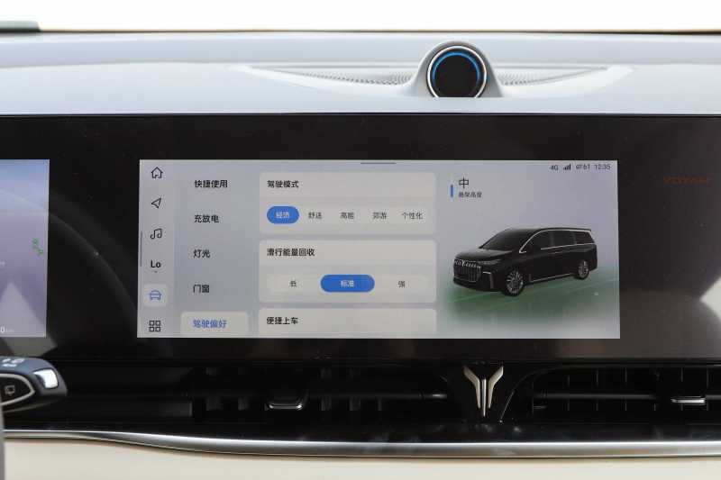 新岚图梦想家车机设置,岚图梦想家车机如何待机