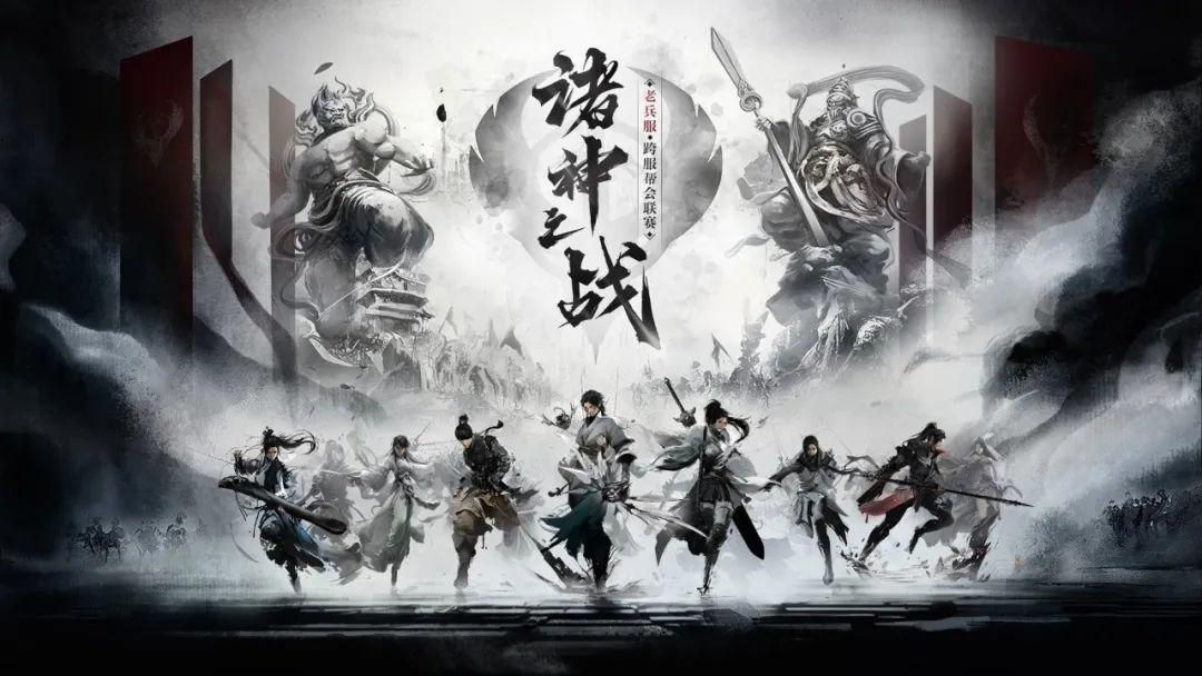 史上规模最大的电竞游戏比赛,电竞游戏史上最大的比赛