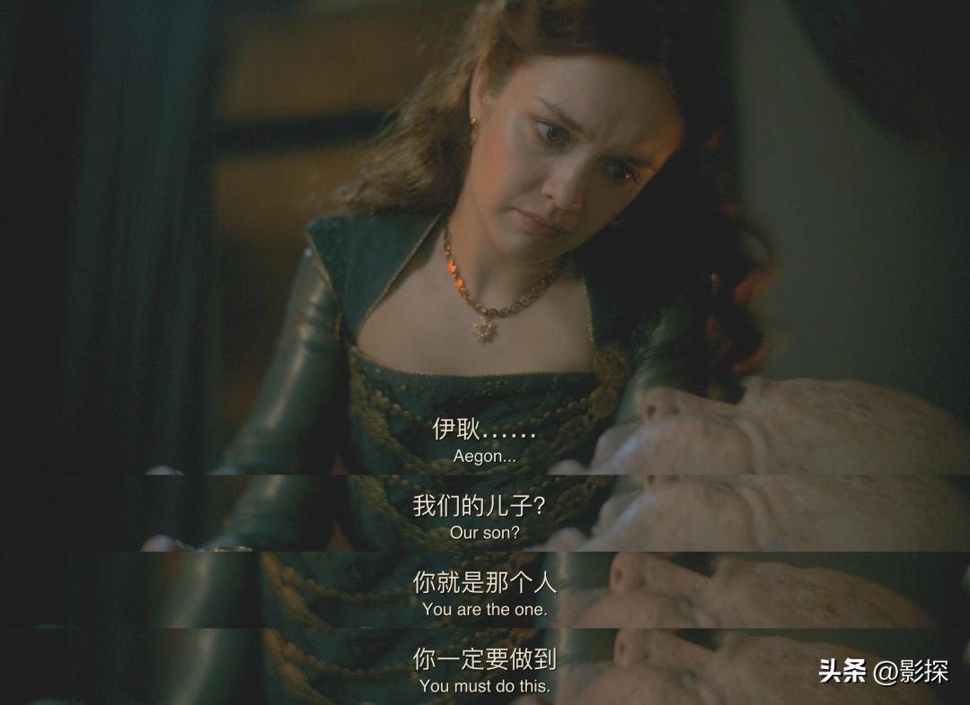 龙之家族两条龙对峙,龙之家族对比权游