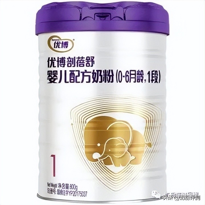 乳铁蛋白奶粉哪个品牌比较好,乳铁蛋白奶粉口碑最好的前十名