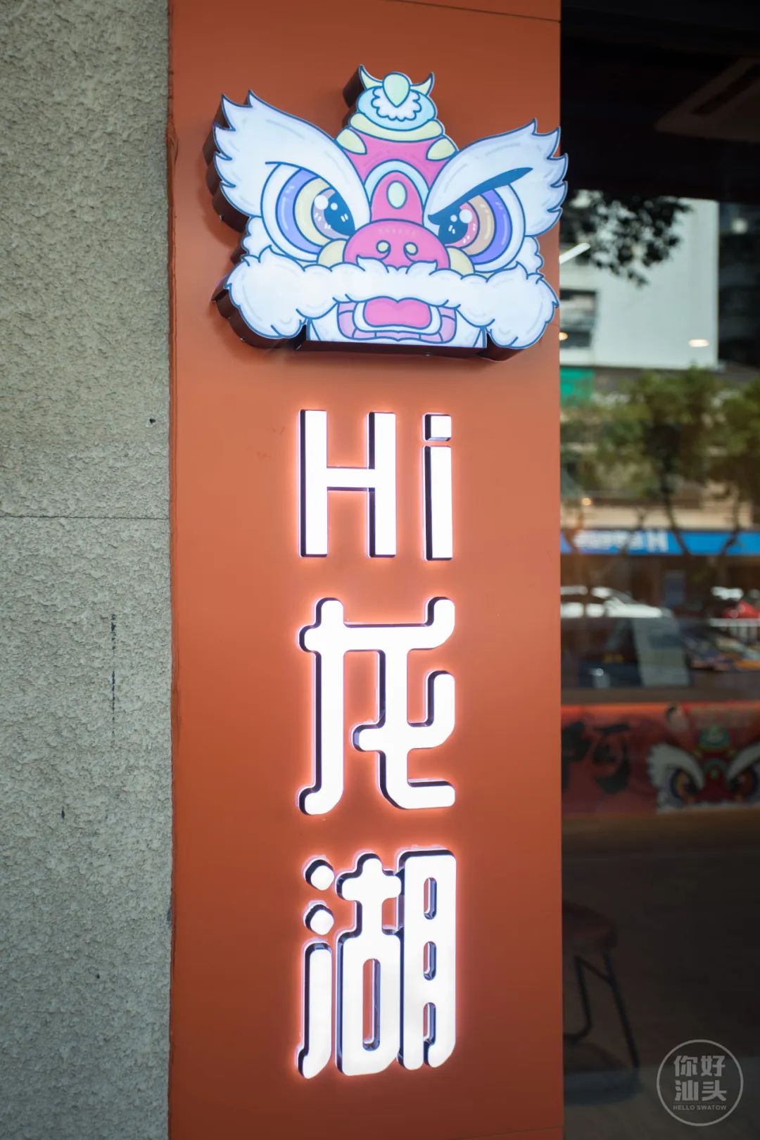 丹霞庄出现一个奇怪阿叔,一万块的店租竟卖起一元一只大鸡腿