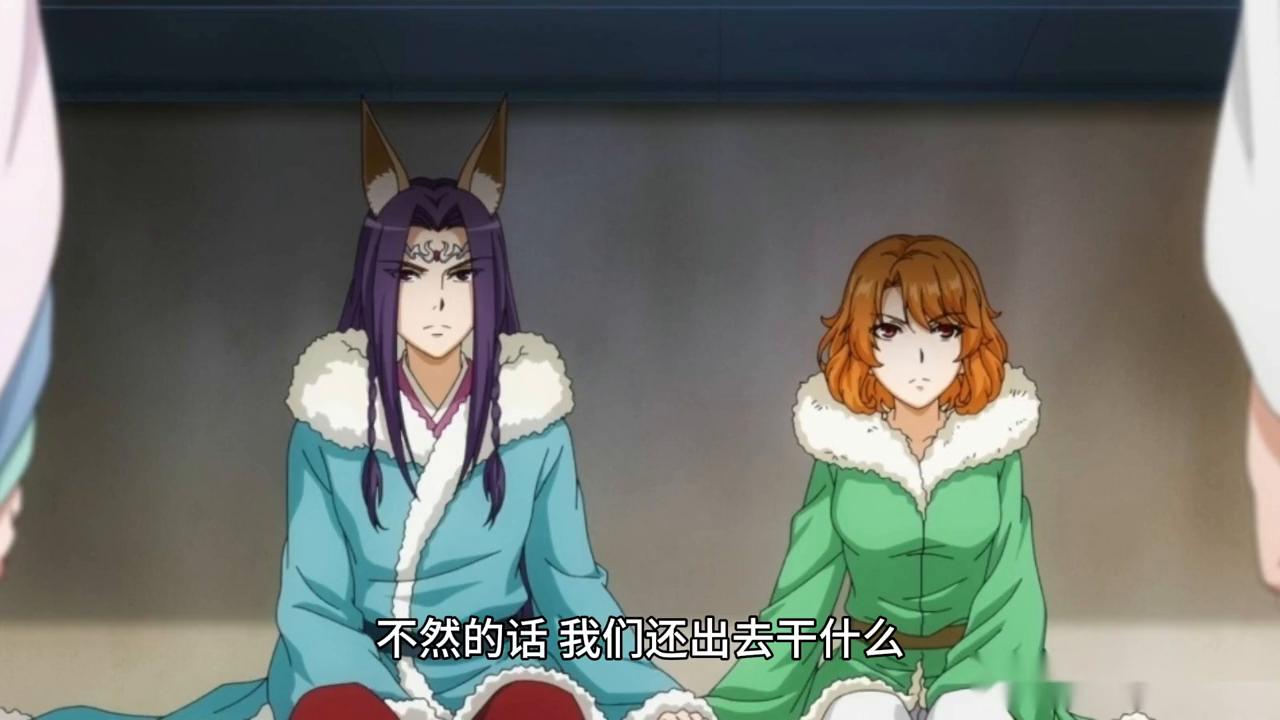 拉下脸,拉下神坛