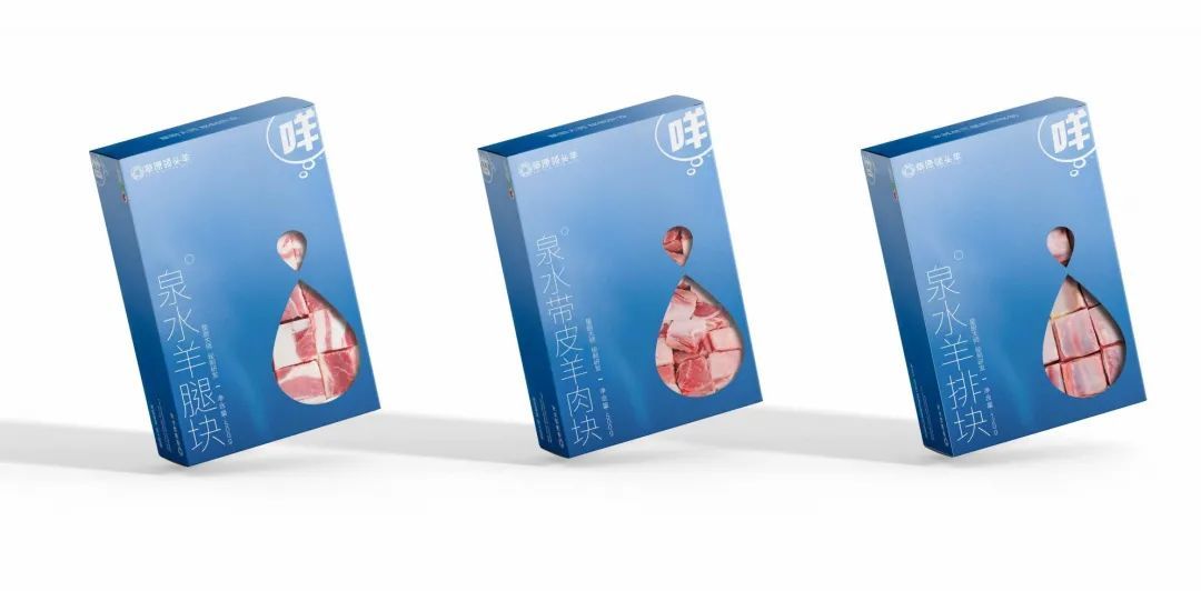 草原领头羊和五原领头羊区别,草原领头羊2023年销售收入