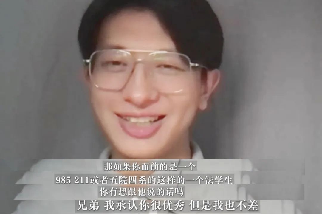 现在二本找工作有多难,二本真的不好找工作吗