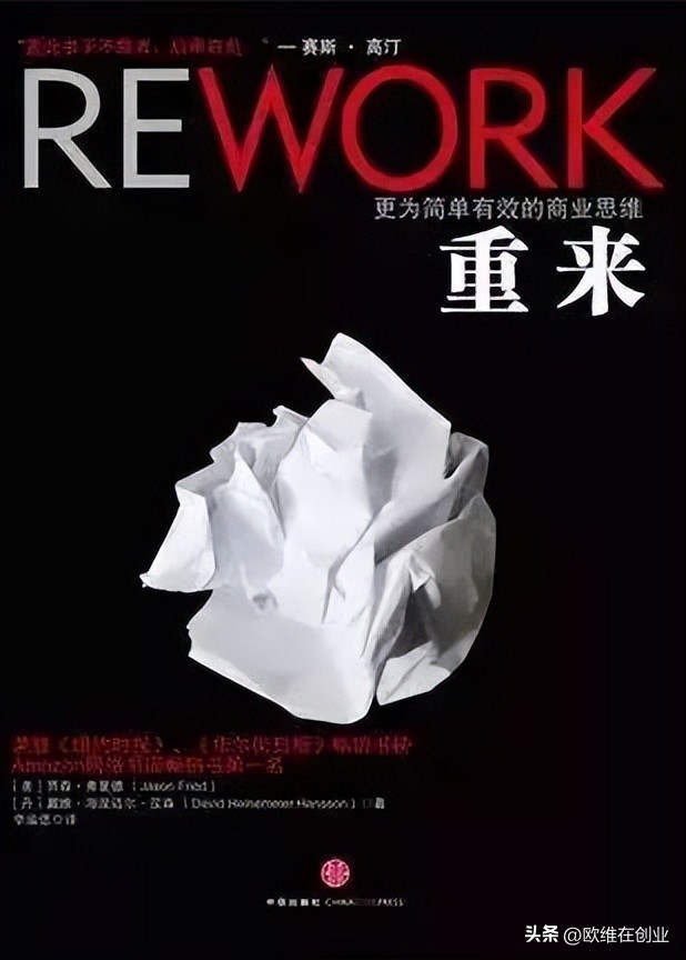 互联网最新书籍推荐,互联网100本必读书单