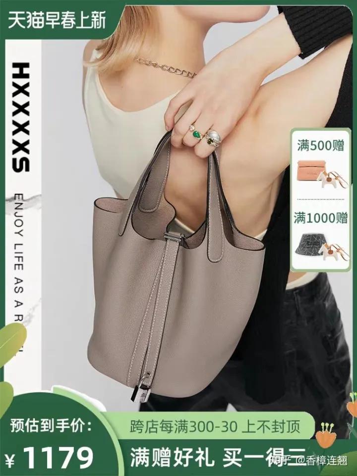 什么样的人可以买爱马仕,如何才能买爱马仕