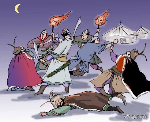 班超投笔从戎万里觅封侯,班超出使西域万里觅封侯视频