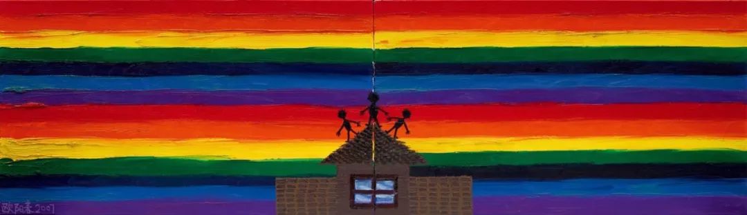 1993年沈阳造币厂奉天癸卯纪念币,奉天癸卯一两中国机制币银元之首