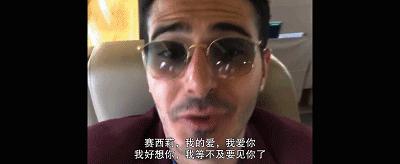 真人真事一夜暴富,真人真事渣男谋财害命