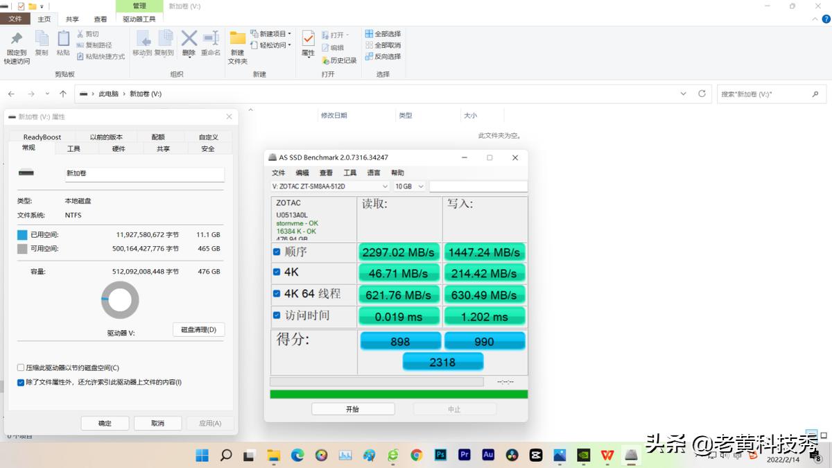索泰高颜值显卡,索泰新款