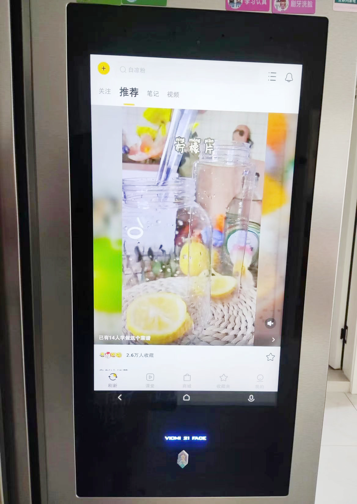 换过三台冰箱总结,买冰箱换了好几台都有瑕疵